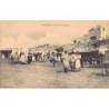 Rare collectable postcards of MAROC. Vintage Postcards of MAROC