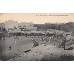 Rare collectable postcards of MAROC. Vintage Postcards of MAROC