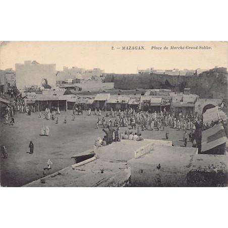 Rare collectable postcards of MAROC. Vintage Postcards of MAROC