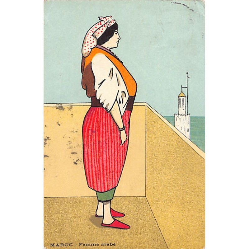 Rare collectable postcards of MAROC. Vintage Postcards of MAROC