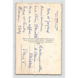 Rare collectable postcards of MAROC. Vintage Postcards of MAROC