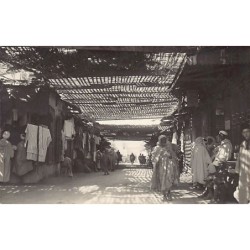Rare collectable postcards of MAROC. Vintage Postcards of MAROC