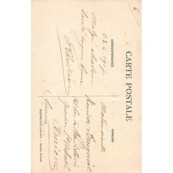 Rare collectable postcards of MAROC. Vintage Postcards of MAROC