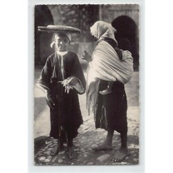Rare collectable postcards of MAROC. Vintage Postcards of MAROC