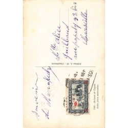Rare collectable postcards of MAROC. Vintage Postcards of MAROC