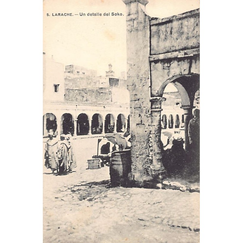Rare collectable postcards of MAROC. Vintage Postcards of MAROC