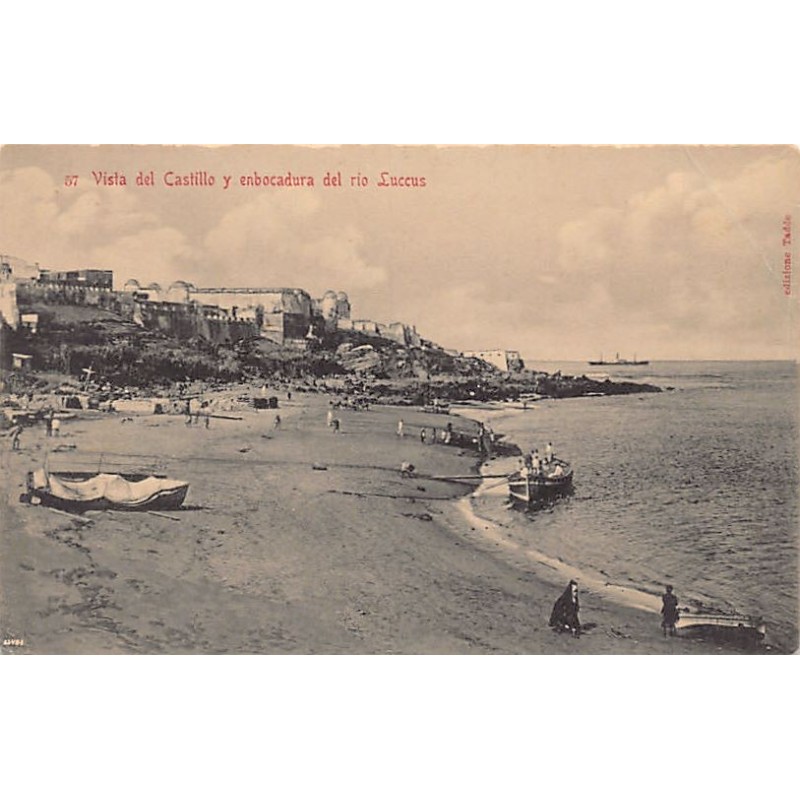 Rare collectable postcards of MAROC. Vintage Postcards of MAROC