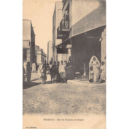 Rare collectable postcards of MAROC. Vintage Postcards of MAROC