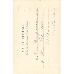 Rare collectable postcards of JUDAICA. Vintage Postcards of JUDAICA