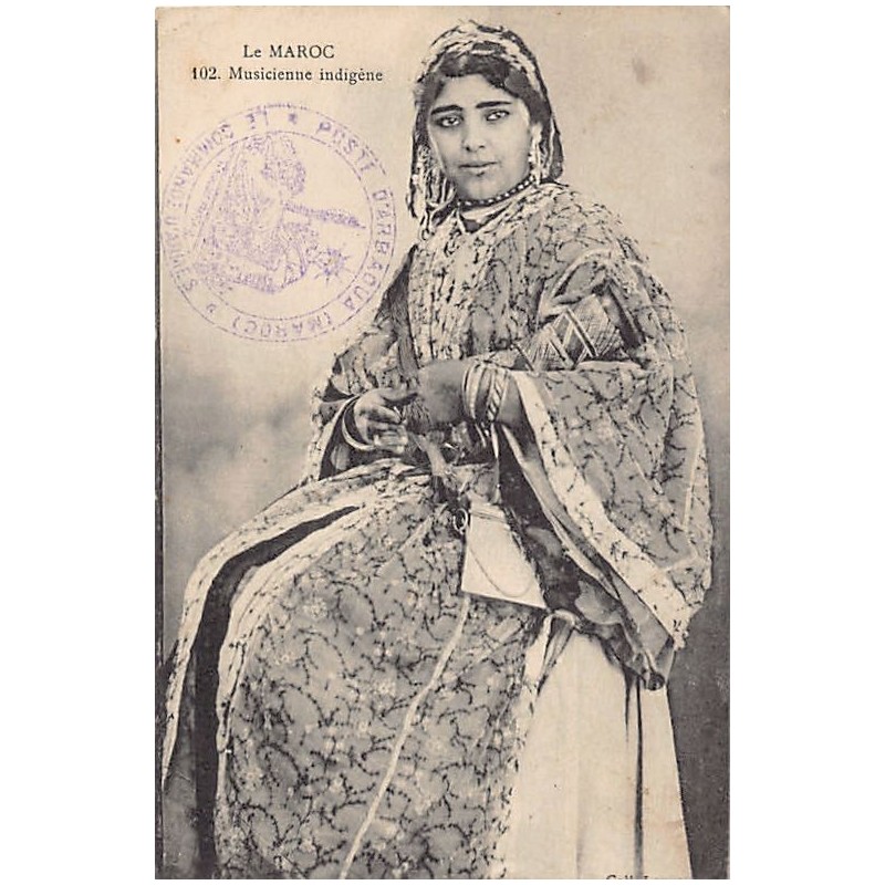 Rare collectable postcards of MAROC. Vintage Postcards of MAROC