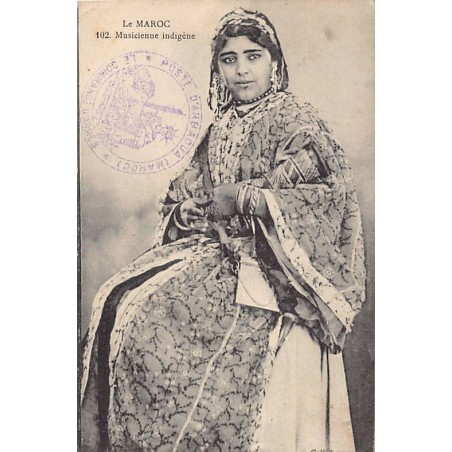 Rare collectable postcards of MAROC. Vintage Postcards of MAROC