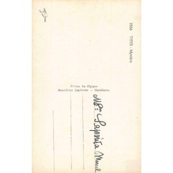 Rare collectable postcards of MAROC. Vintage Postcards of MAROC