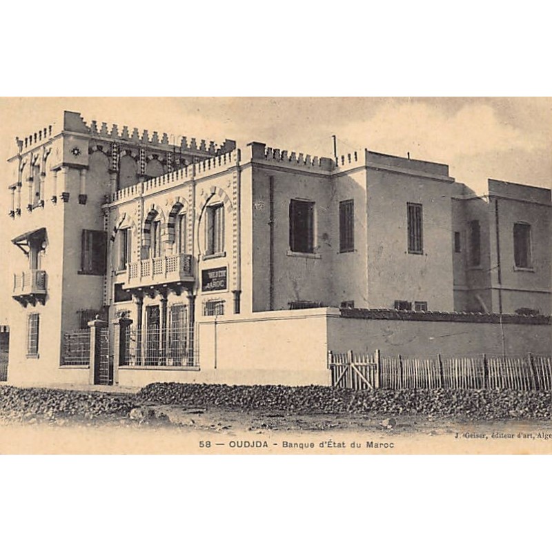 Rare collectable postcards of MAROC. Vintage Postcards of MAROC