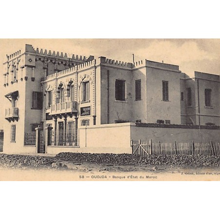 Rare collectable postcards of MAROC. Vintage Postcards of MAROC