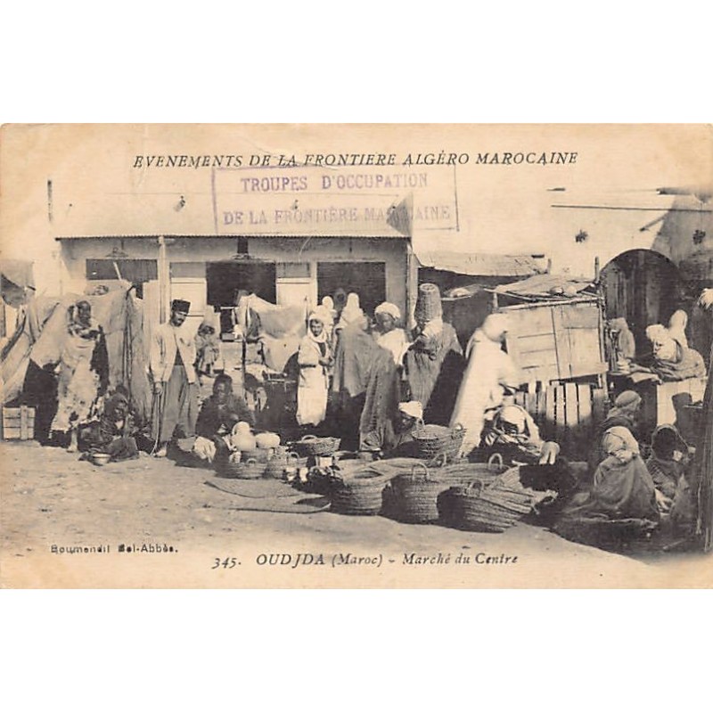 Rare collectable postcards of MAROC. Vintage Postcards of MAROC