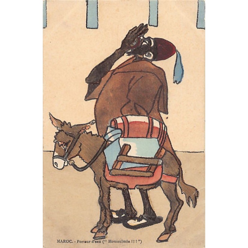 Rare collectable postcards of MAROC. Vintage Postcards of MAROC