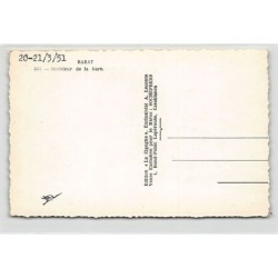 Rare collectable postcards of MAROC. Vintage Postcards of MAROC