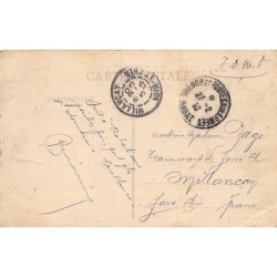 Rare collectable postcards of MAROC. Vintage Postcards of MAROC