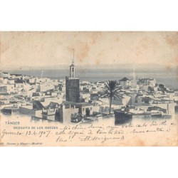 Rare collectable postcards of MAROC. Vintage Postcards of MAROC