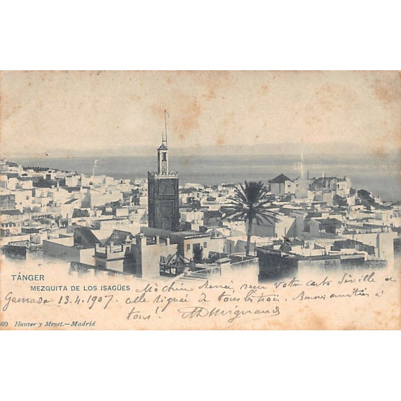 Rare collectable postcards of MAROC. Vintage Postcards of MAROC