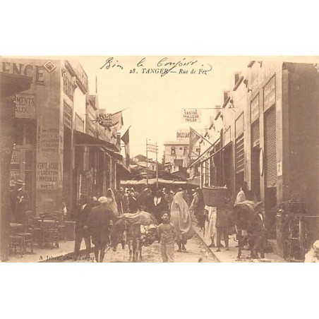 Rare collectable postcards of MAROC. Vintage Postcards of MAROC