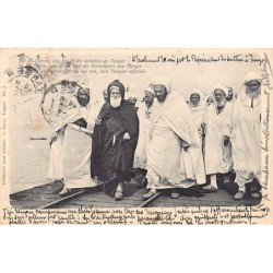 Rare collectable postcards of MAROC. Vintage Postcards of MAROC