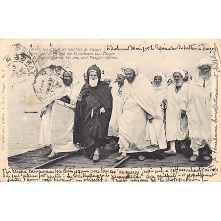 Rare collectable postcards of MAROC. Vintage Postcards of MAROC