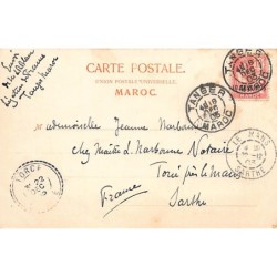 Rare collectable postcards of MAROC. Vintage Postcards of MAROC