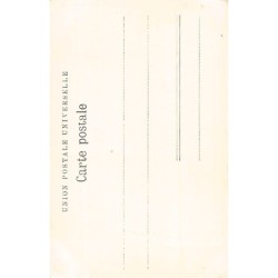 Rare collectable postcards of MAROC. Vintage Postcards of MAROC