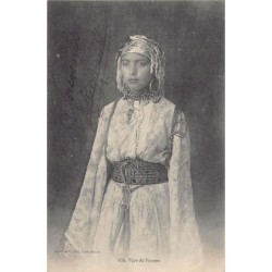 Rare collectable postcards of MAROC. Vintage Postcards of MAROC