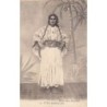 Rare collectable postcards of MAROC. Vintage Postcards of MAROC