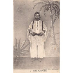 Rare collectable postcards of MAROC. Vintage Postcards of MAROC