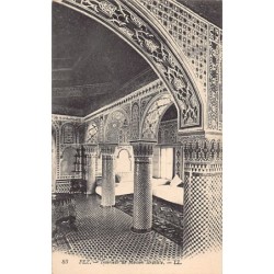 Rare collectable postcards of JUDAICA. Vintage Postcards of JUDAICA