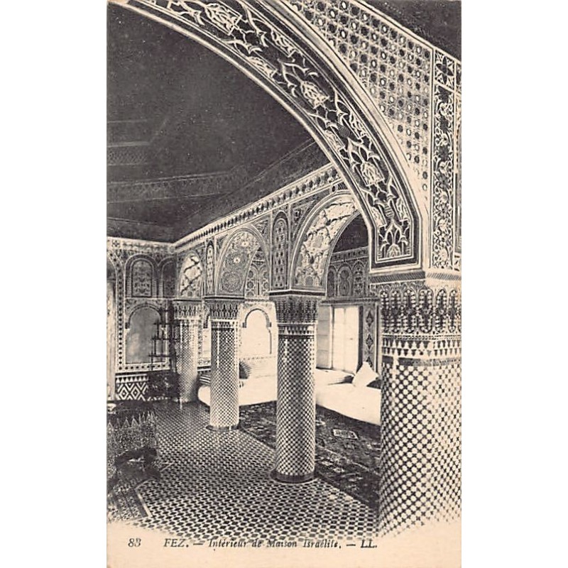Rare collectable postcards of JUDAICA. Vintage Postcards of JUDAICA