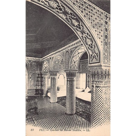 Rare collectable postcards of JUDAICA. Vintage Postcards of JUDAICA