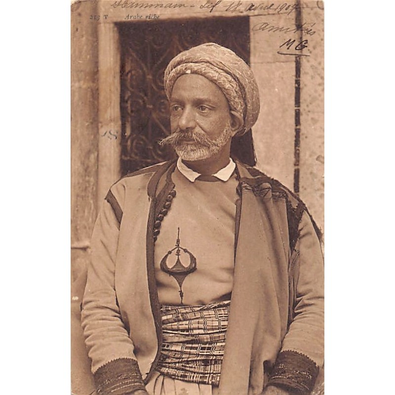 Rare collectable postcards of TUNISIA Tunisie. Vintage Postcards of TUNISIA Tunisie