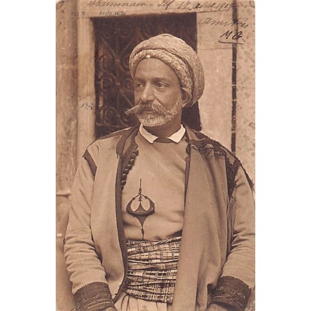 Rare collectable postcards of TUNISIA Tunisie. Vintage Postcards of TUNISIA Tunisie