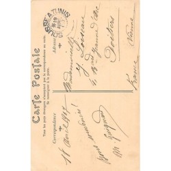 Rare collectable postcards of TUNISIA Tunisie. Vintage Postcards of TUNISIA Tunisie