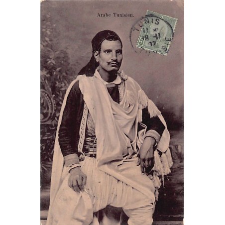 Rare collectable postcards of TUNISIA Tunisie. Vintage Postcards of TUNISIA Tunisie