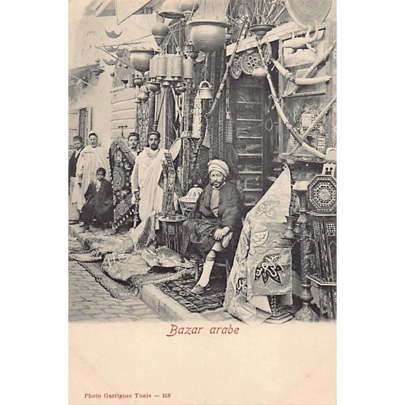 Rare collectable postcards of TUNISIA Tunisie. Vintage Postcards of TUNISIA Tunisie