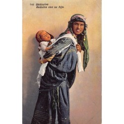 Rare collectable postcards of TUNISIA Tunisie. Vintage Postcards of TUNISIA Tunisie