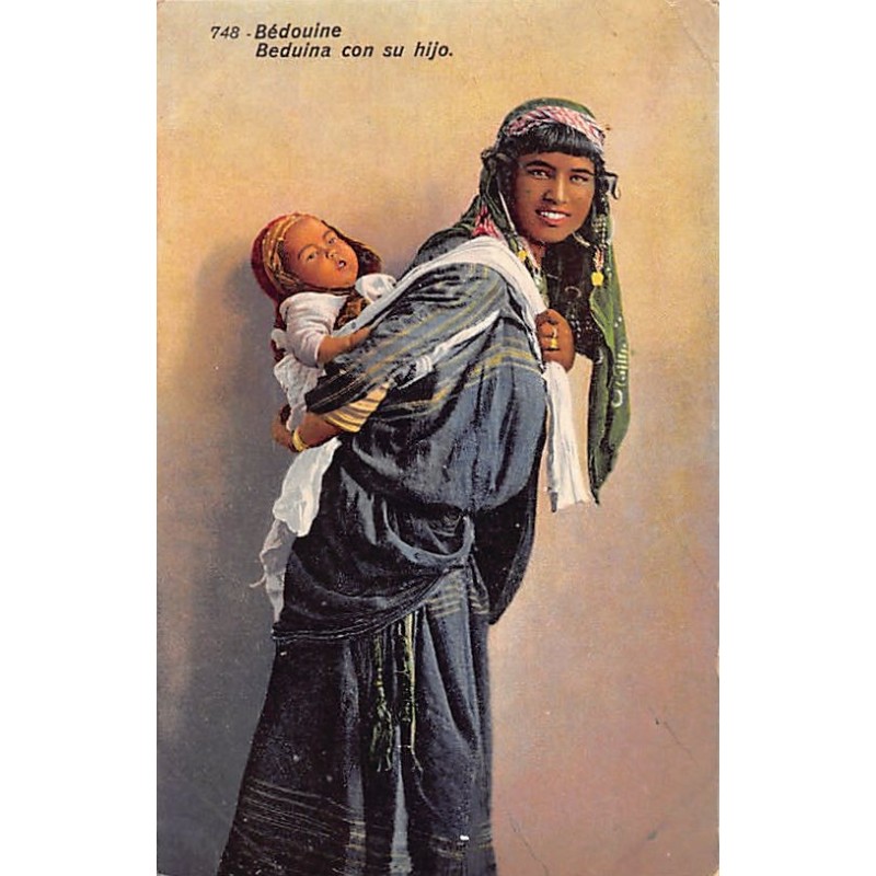 Rare collectable postcards of TUNISIA Tunisie. Vintage Postcards of TUNISIA Tunisie