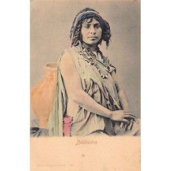 Rare collectable postcards of TUNISIA Tunisie. Vintage Postcards of TUNISIA Tunisie