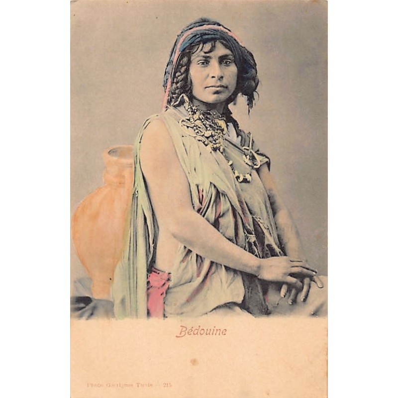 Rare collectable postcards of TUNISIA Tunisie. Vintage Postcards of TUNISIA Tunisie