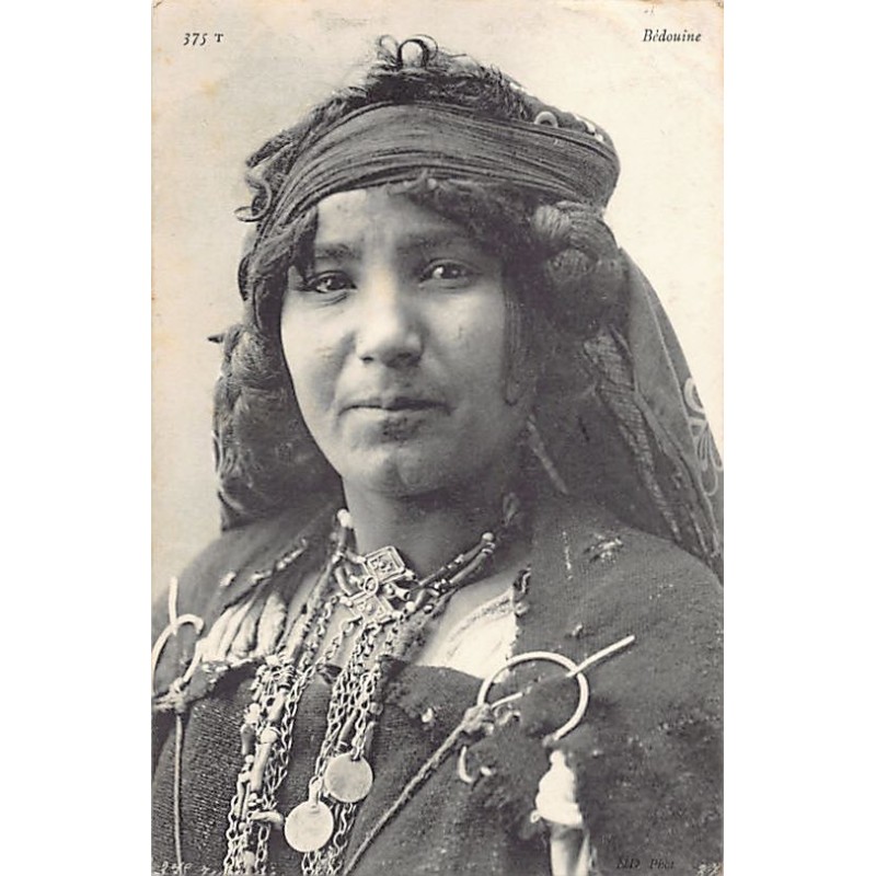 Rare collectable postcards of TUNISIA Tunisie. Vintage Postcards of TUNISIA Tunisie