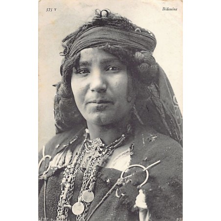 Rare collectable postcards of TUNISIA Tunisie. Vintage Postcards of TUNISIA Tunisie