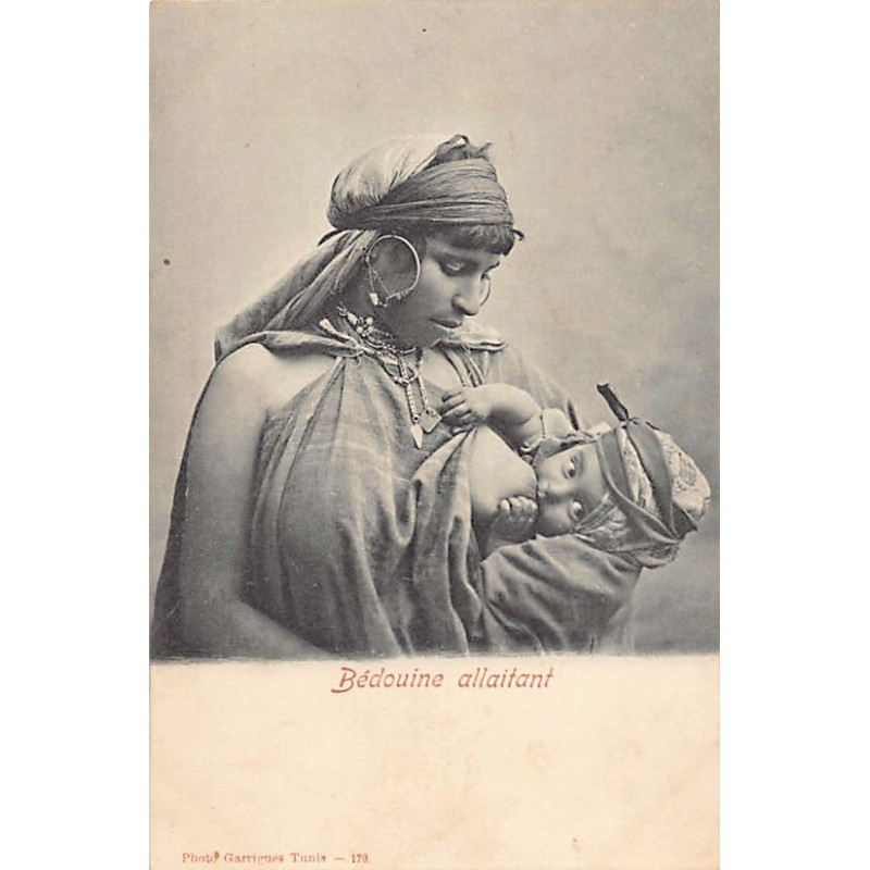 Rare collectable postcards of TUNISIA Tunisie. Vintage Postcards of TUNISIA Tunisie