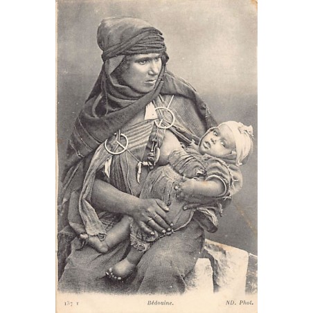 Rare collectable postcards of TUNISIA Tunisie. Vintage Postcards of TUNISIA Tunisie