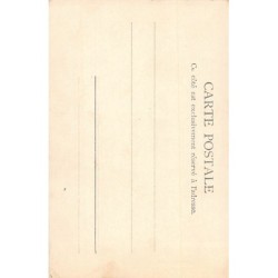 Rare collectable postcards of TUNISIA Tunisie. Vintage Postcards of TUNISIA Tunisie