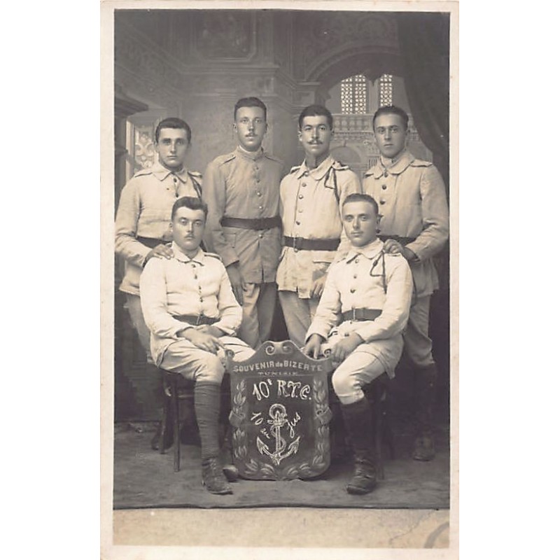 Rare collectable postcards of TUNISIA Tunisie. Vintage Postcards of TUNISIA Tunisie